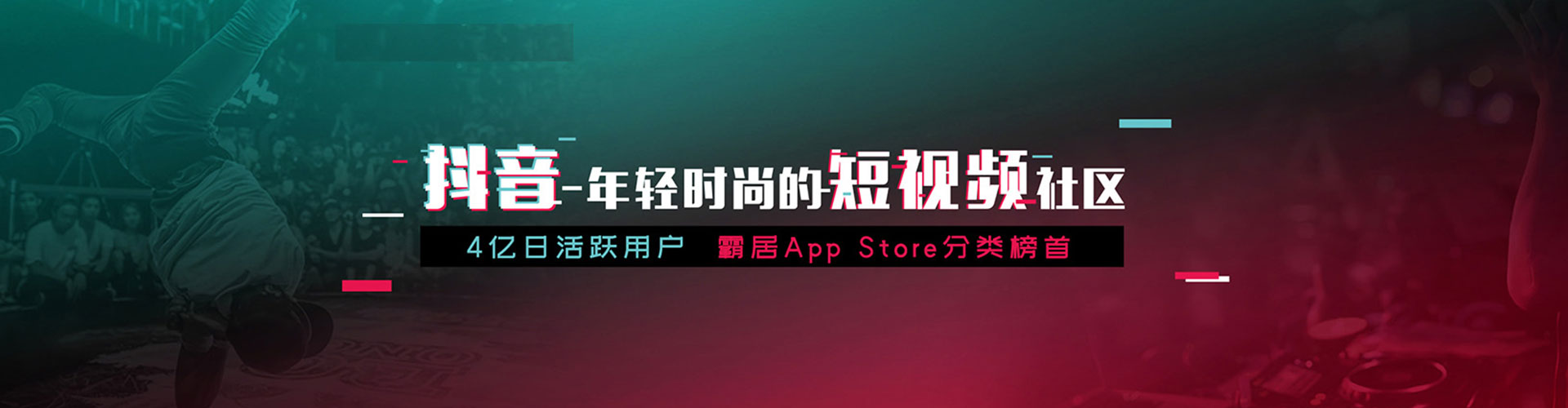 襄阳竞价排名