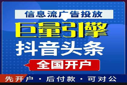 某sem公司如何打造爆款产品