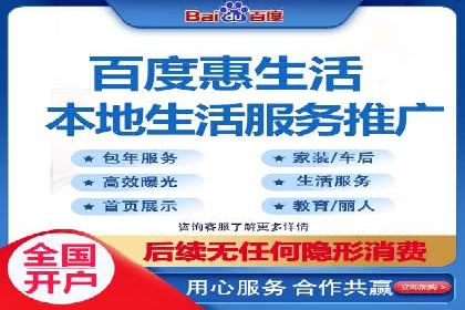 揭秘网络推广开户的五大成功案例