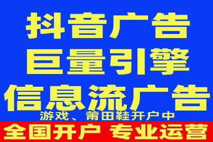 行业趋势下的SEM竞价代运营公司成功案例分析
